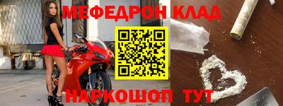 ECSTASY Будённовск