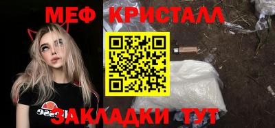 ECSTASY Будённовск