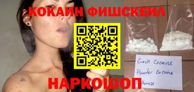 ECSTASY Будённовск