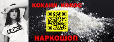 ECSTASY Будённовск