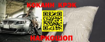 ECSTASY Будённовск