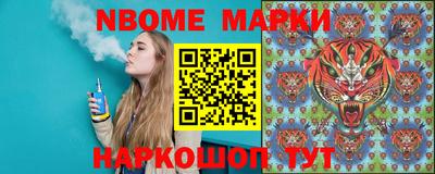 синтетический гашиш Бузулук