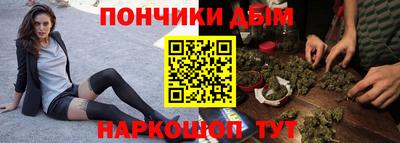 ECSTASY Будённовск