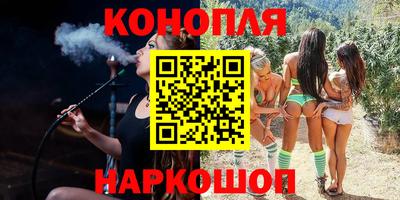 ECSTASY Будённовск