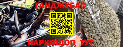 прущая мука Бугуруслан