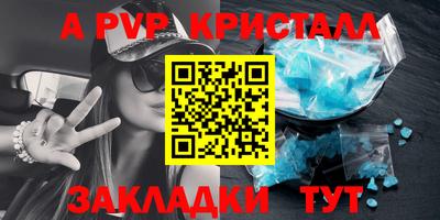 ECSTASY Будённовск