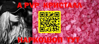 ECSTASY Будённовск