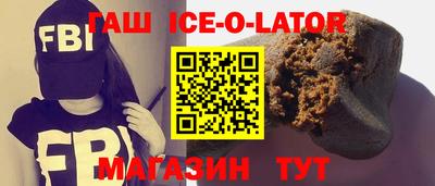 ECSTASY Будённовск