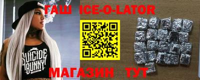 прущая мука Бугуруслан